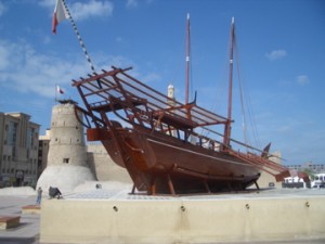 Dubai Museum