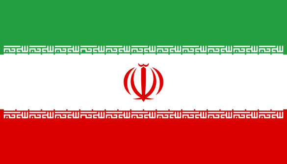 Reisadvies Iran